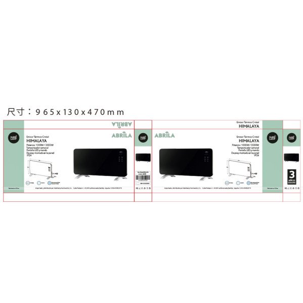 Emisor Termico Cristal Himalaya 2000w Negro 2pot Xaluminio,remoto,temporizador,ip24 38x92x6,86 Cm